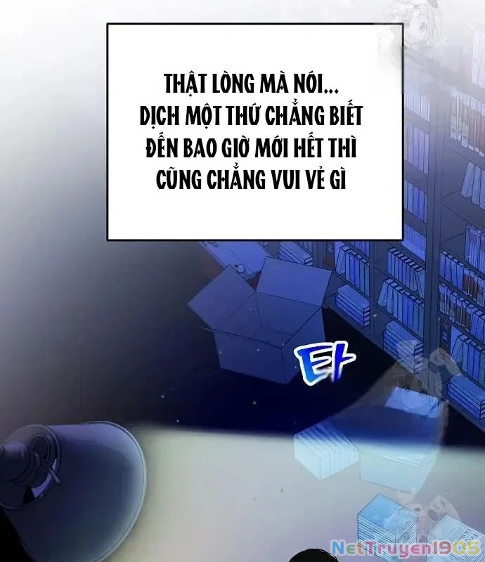 Không Gian Bí Mật Của Luật Sư Phi Thường Chapter 6 - Trang 19