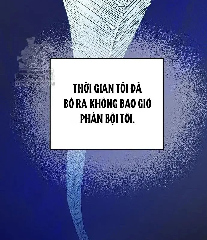 Không Gian Bí Mật Của Luật Sư Phi Thường Chapter 6 - Trang 24
