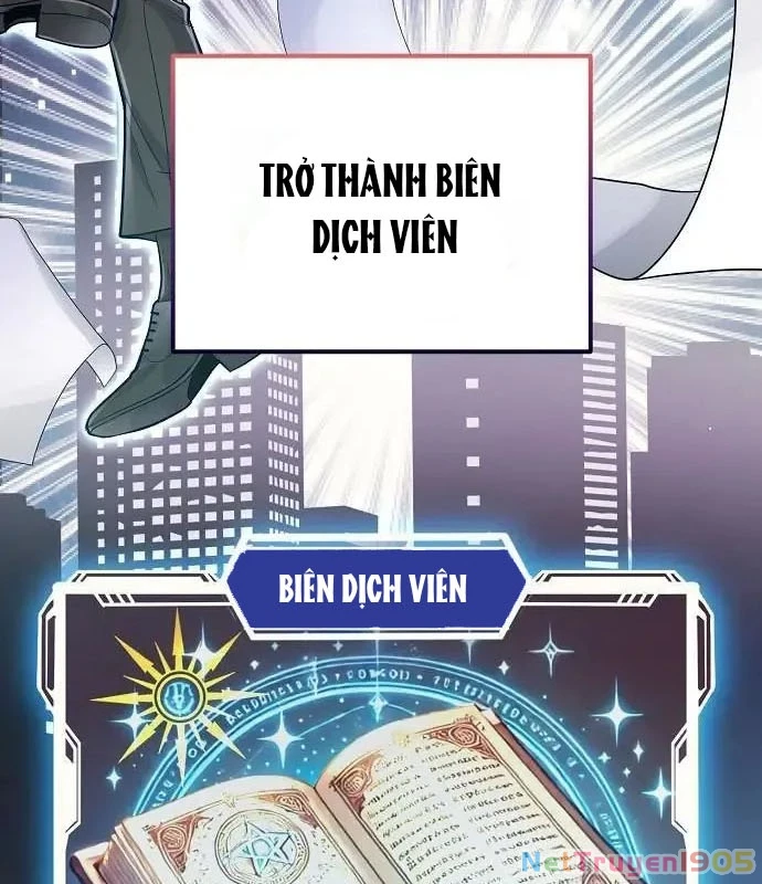 Không Gian Bí Mật Của Luật Sư Phi Thường Chapter 6 - Trang 29