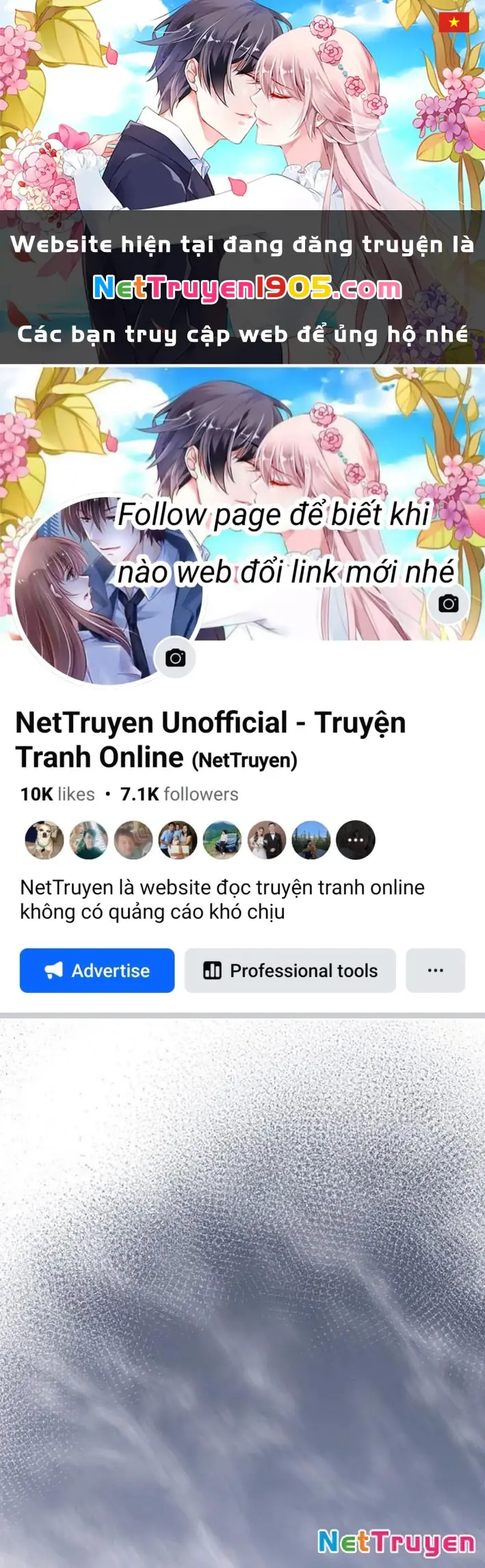 Không Gian Bí Mật Của Luật Sư Phi Thường Chapter 7 - Trang 1