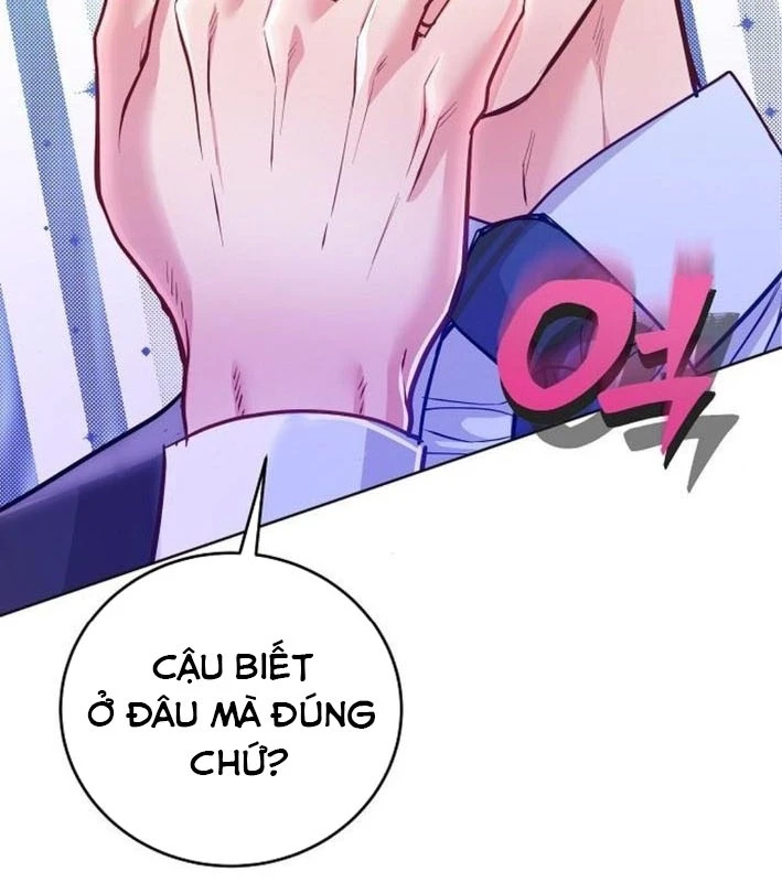 Không Gian Bí Mật Của Luật Sư Phi Thường Chapter 7 - Trang 19