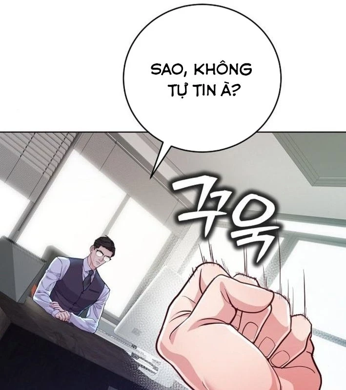 Không Gian Bí Mật Của Luật Sư Phi Thường Chapter 7 - Trang 27