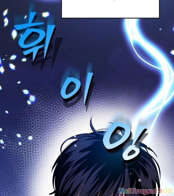 Không Gian Bí Mật Của Luật Sư Phi Thường Chapter 7 - Trang 32