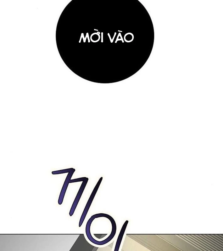 Không Gian Bí Mật Của Luật Sư Phi Thường Chapter 7 - Trang 5