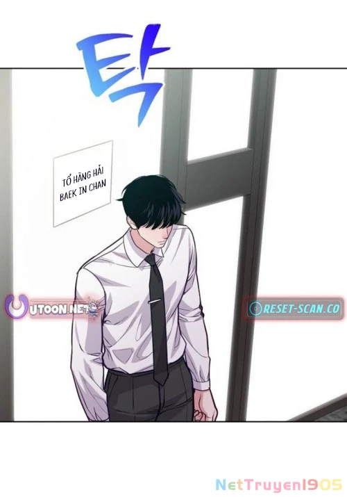 Không Gian Bí Mật Của Luật Sư Phi Thường Chapter 8 - Trang 3