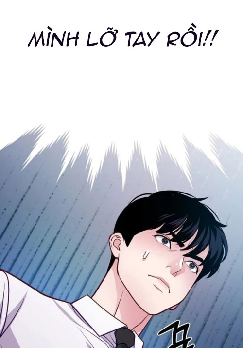 Không Gian Bí Mật Của Luật Sư Phi Thường Chapter 8 - Trang 4