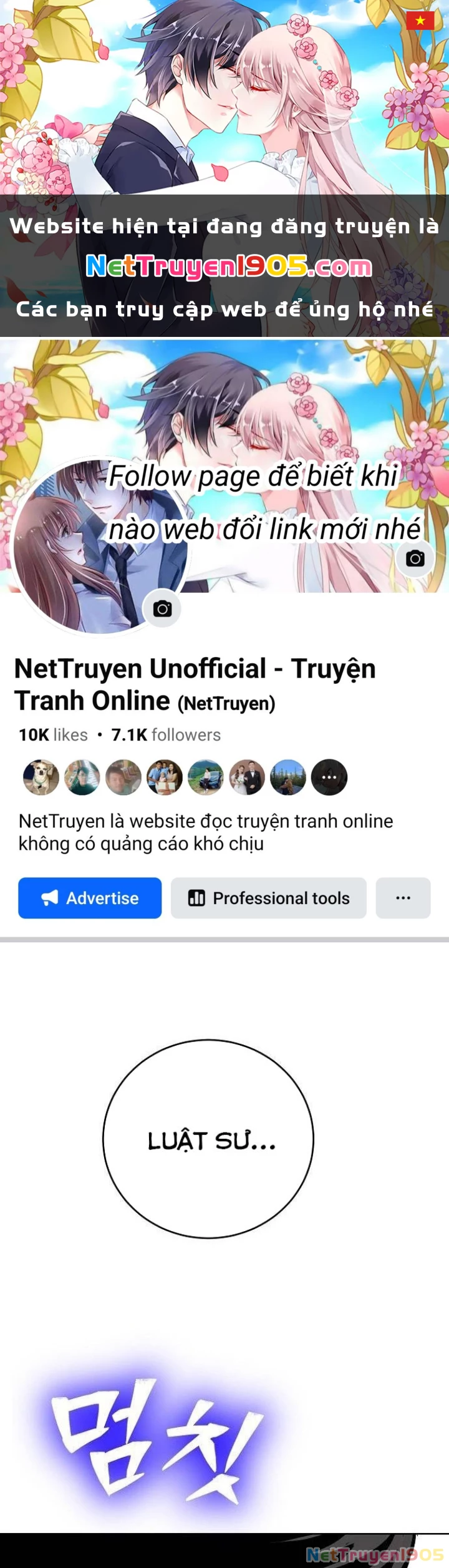 Không Gian Bí Mật Của Luật Sư Phi Thường Chapter 9 - Trang 1