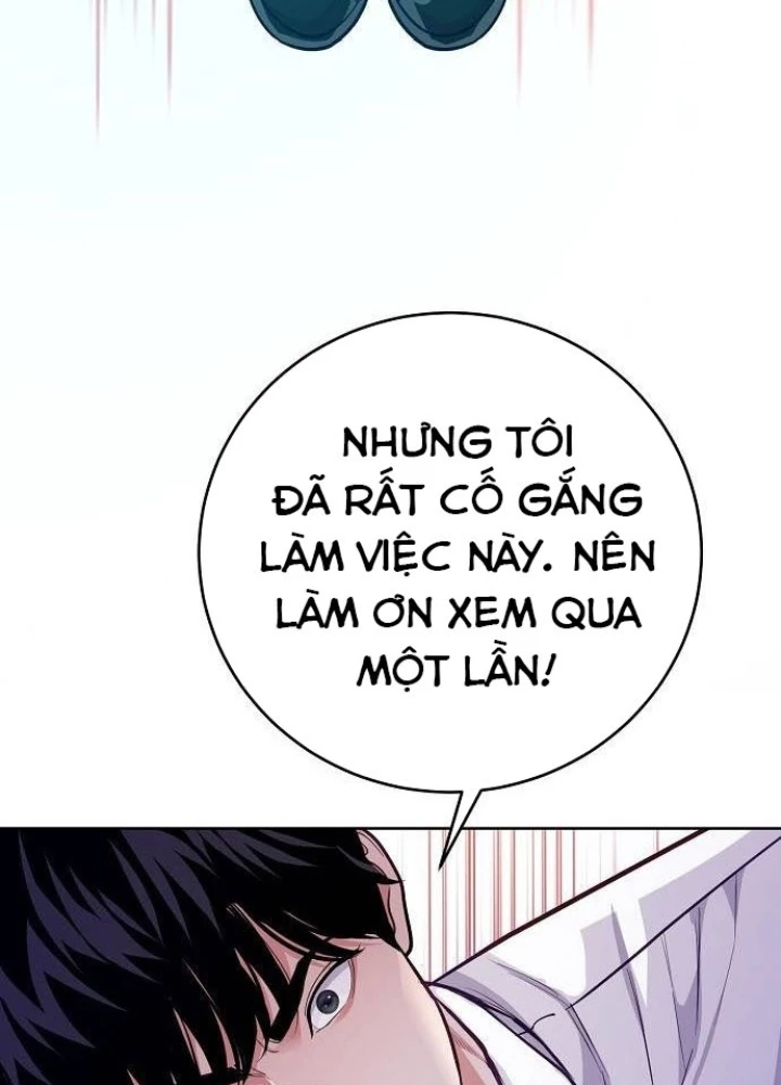 Không Gian Bí Mật Của Luật Sư Phi Thường Chapter 9 - Trang 16