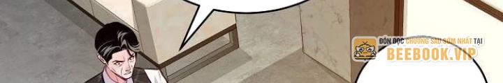 Không Gian Bí Mật Của Luật Sư Phi Thường Chapter 9 - Trang 39