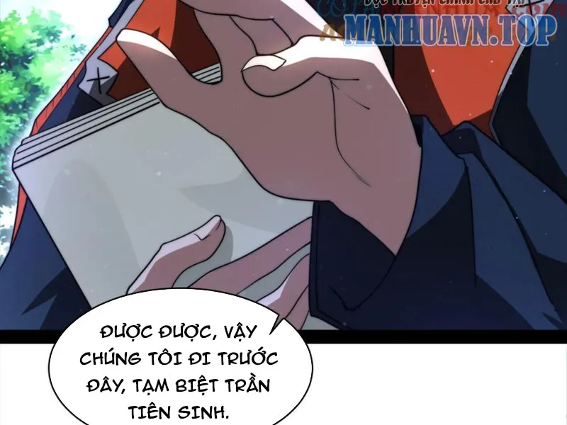 Không gian hệ lão lục: Dự trữ một vạn tấn thịt ngày tận thế Chapter 1 - Trang 7