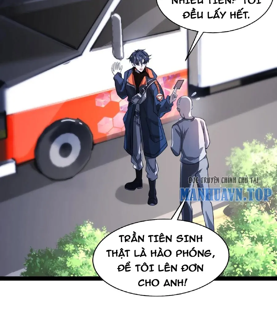 Không gian hệ lão lục: Dự trữ một vạn tấn thịt ngày tận thế Chapter 4 - Trang 28