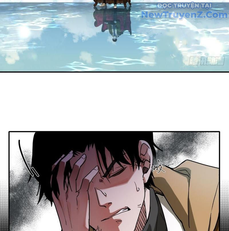 Không gian sát na Chapter 1 - Trang 10