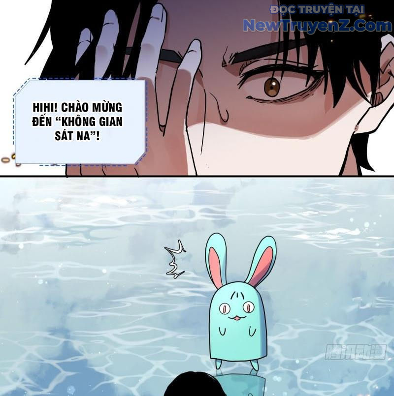 Không gian sát na Chapter 1 - Trang 16