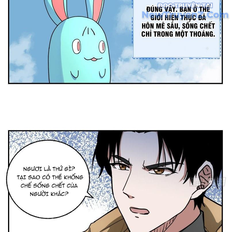 Không gian sát na Chapter 1 - Trang 21