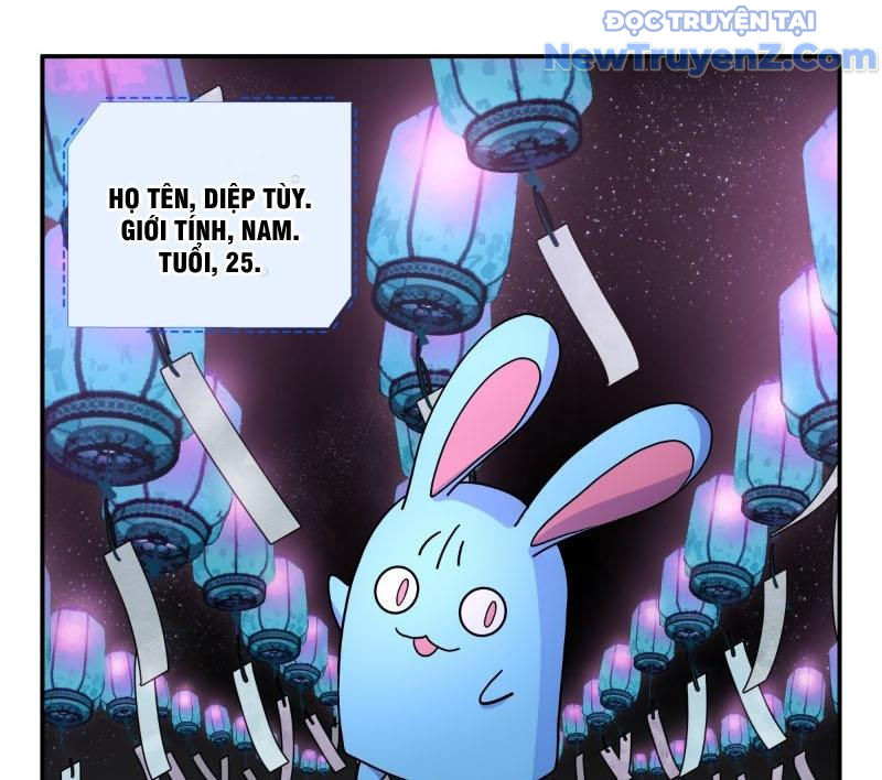 Không gian sát na Chapter 1 - Trang 32