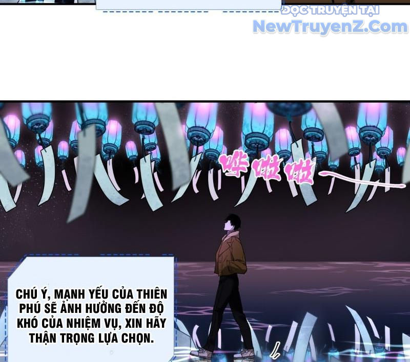 Không gian sát na Chapter 1 - Trang 35