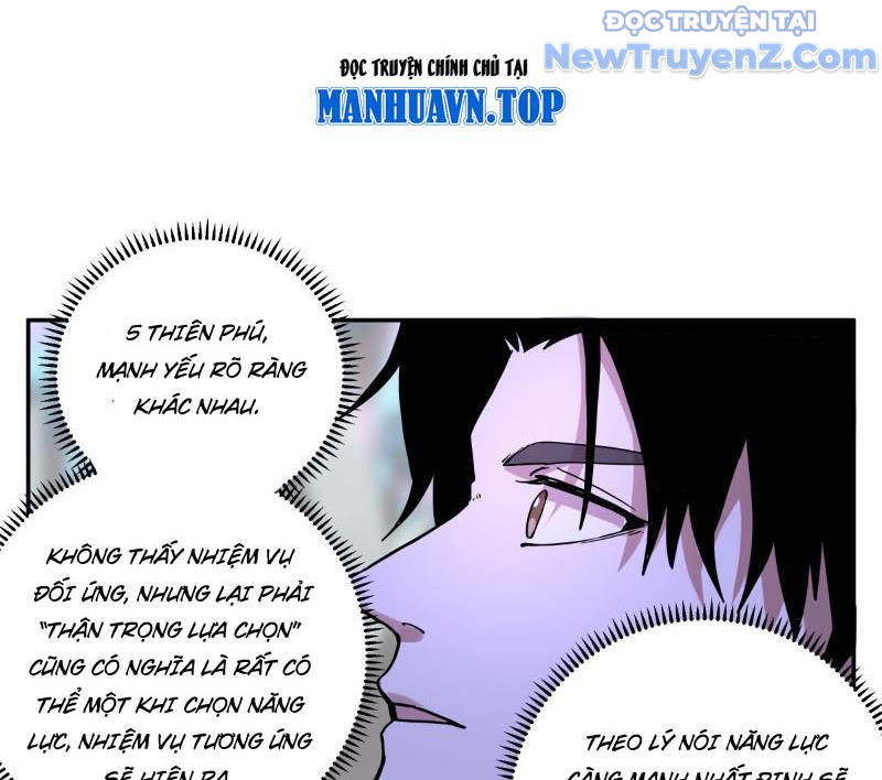 Không gian sát na Chapter 1 - Trang 45