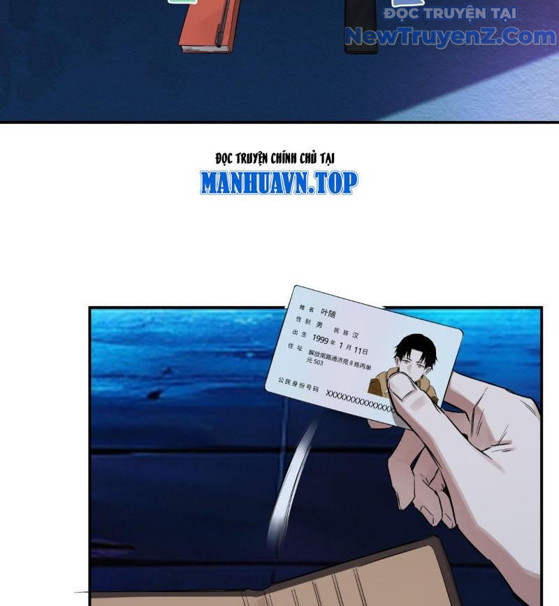 Không gian sát na Chapter 2 - Trang 21