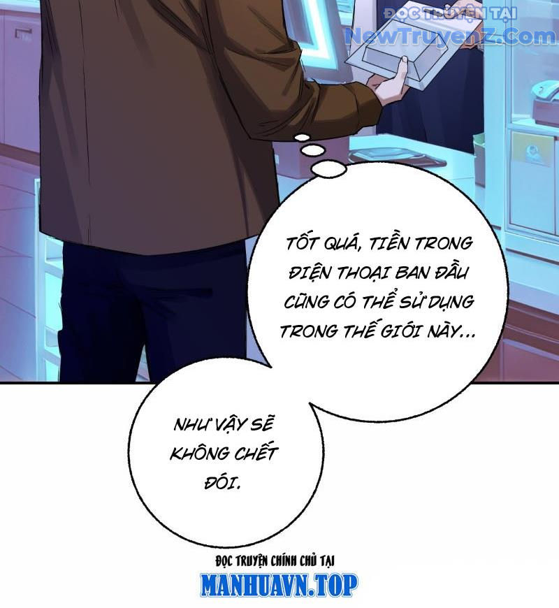 Không gian sát na Chapter 2 - Trang 31