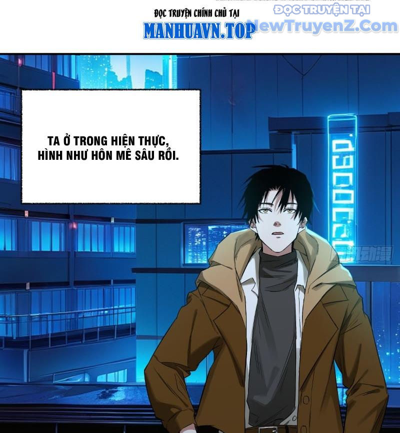 Không gian sát na Chapter 2 - Trang 7