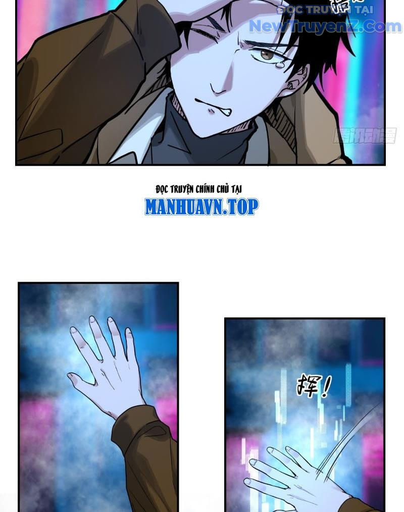 Không gian sát na Chapter 5 - Trang 16