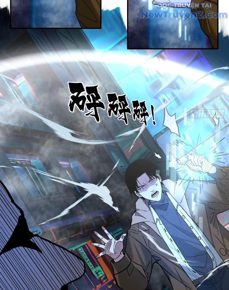 Không gian sát na Chapter 5 - Trang 17