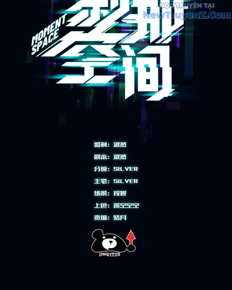 Không gian sát na Chapter 5 - Trang 46