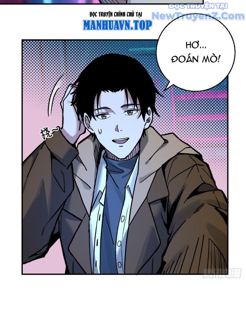 Không gian sát na Chapter 5 - Trang 7