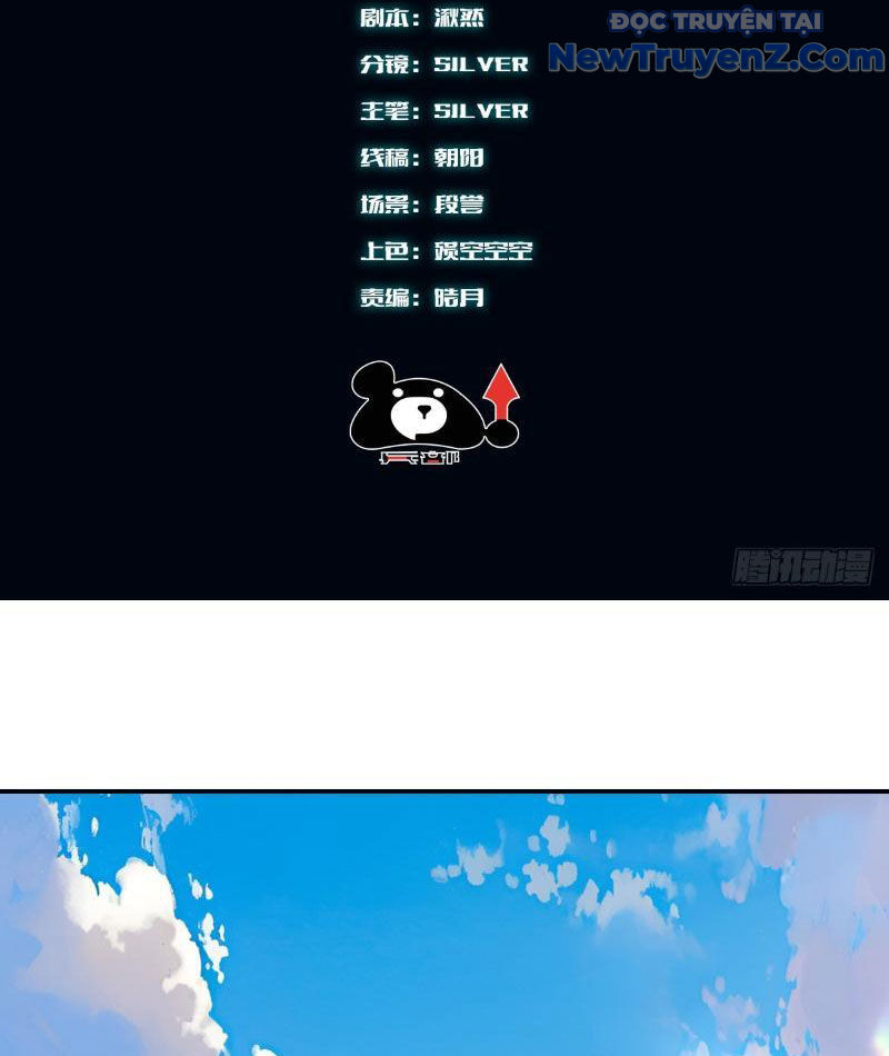 Không gian sát na Chapter 8 - Trang 6