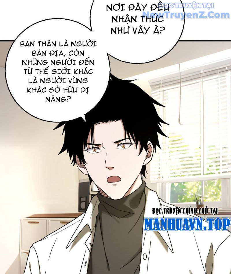 Không gian sát na Chapter 9 - Trang 12