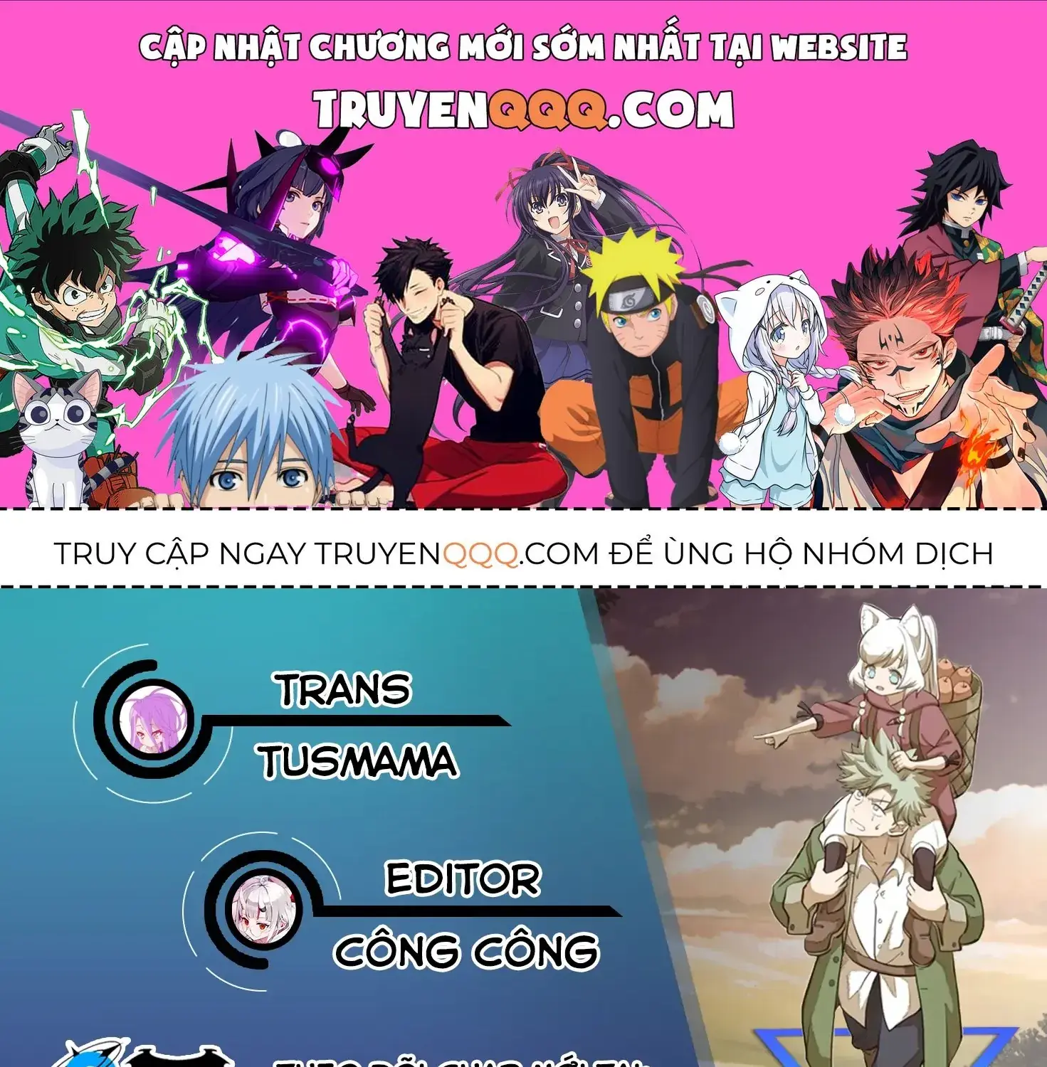 (Không) Giống Như Hai Giọt Nước Chapter 0 - Trang 2