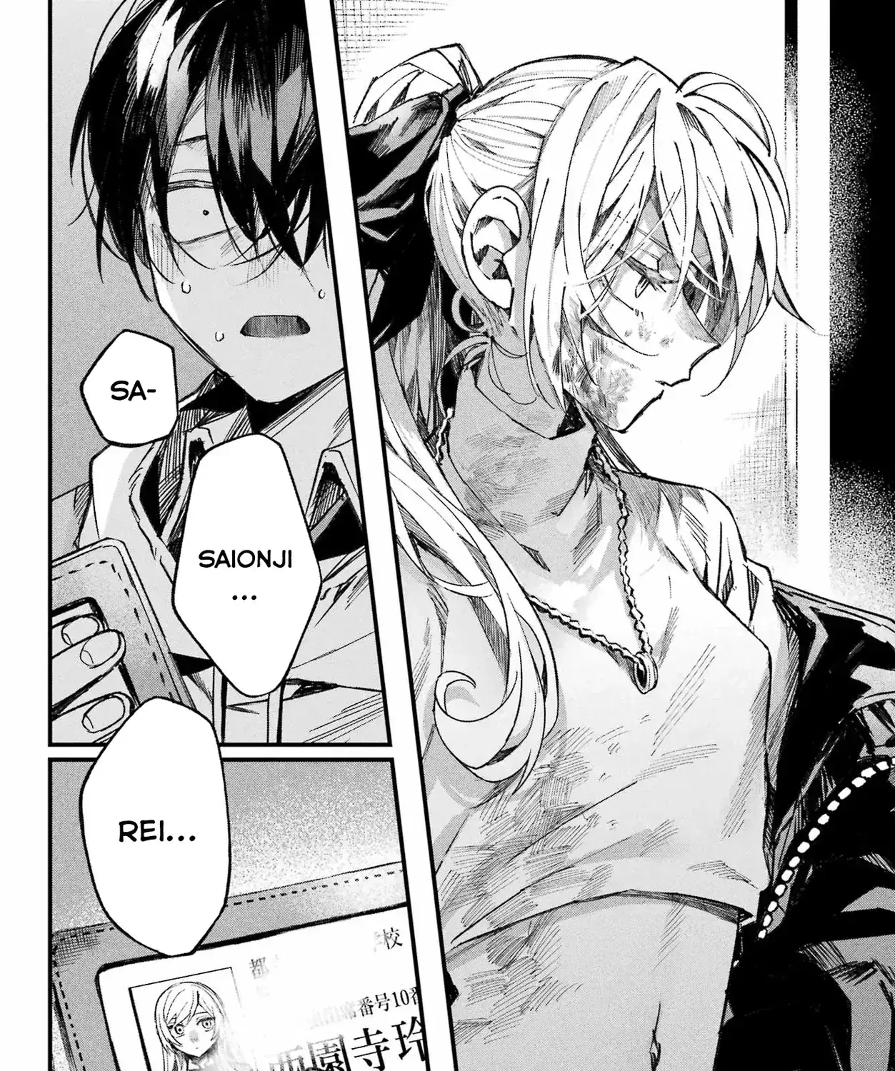 (Không) Giống Như Hai Giọt Nước Chapter 0 - Trang 40