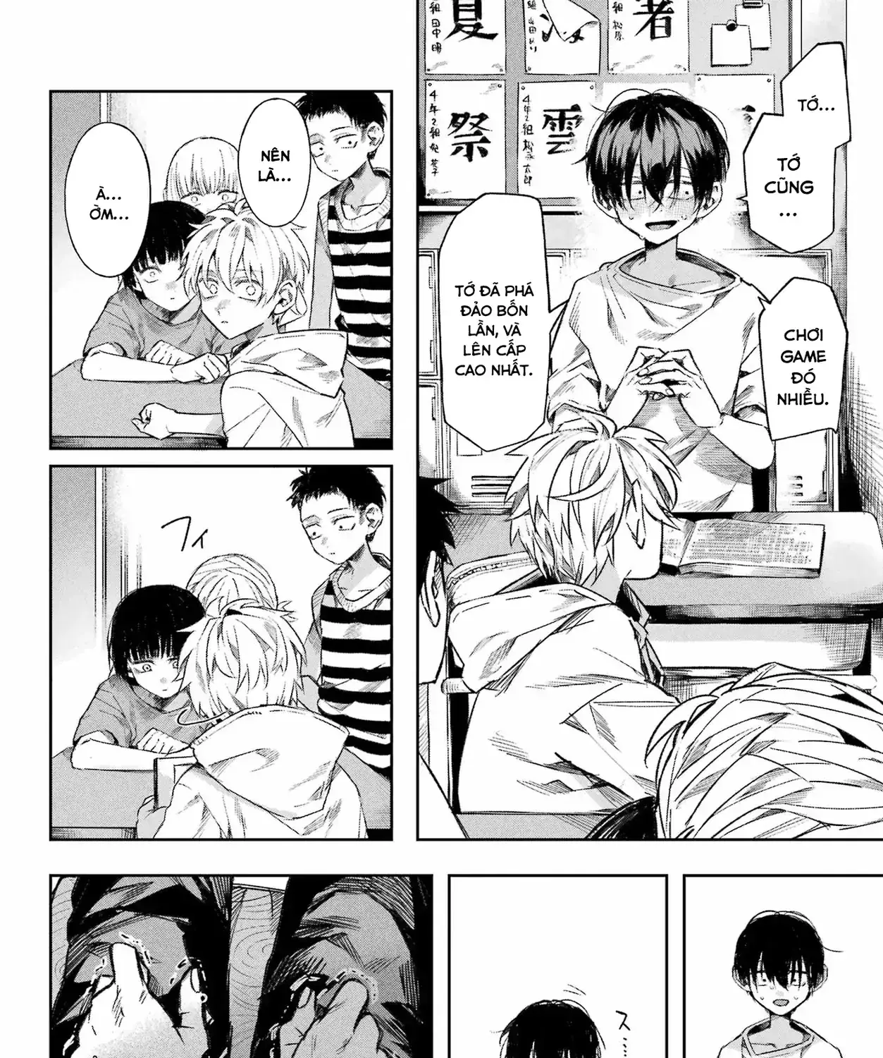 (Không) Giống Như Hai Giọt Nước Chapter 0 - Trang 6
