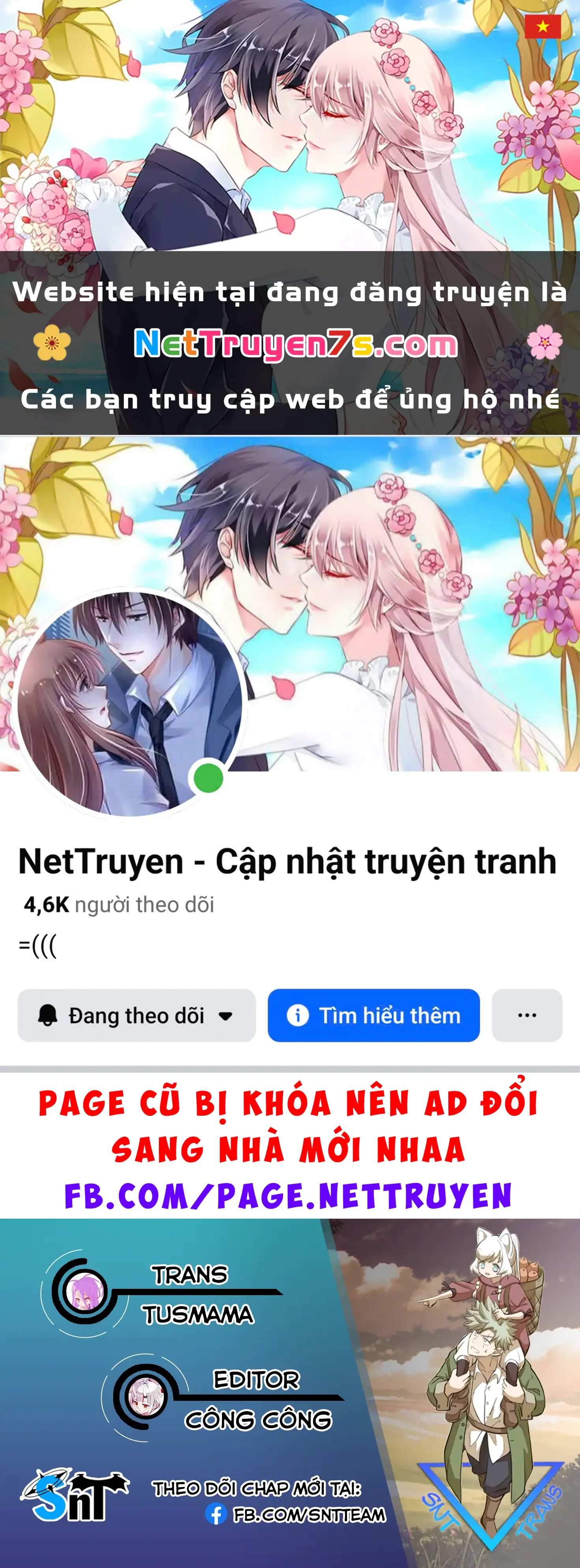 (Không) Giống Như Hai Giọt Nước Chapter 1 - Trang 2
