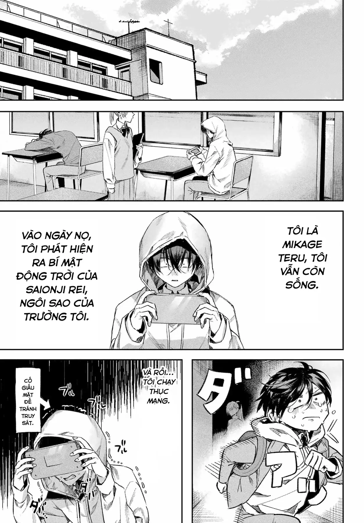 (Không) Giống Như Hai Giọt Nước Chapter 1 - Trang 24