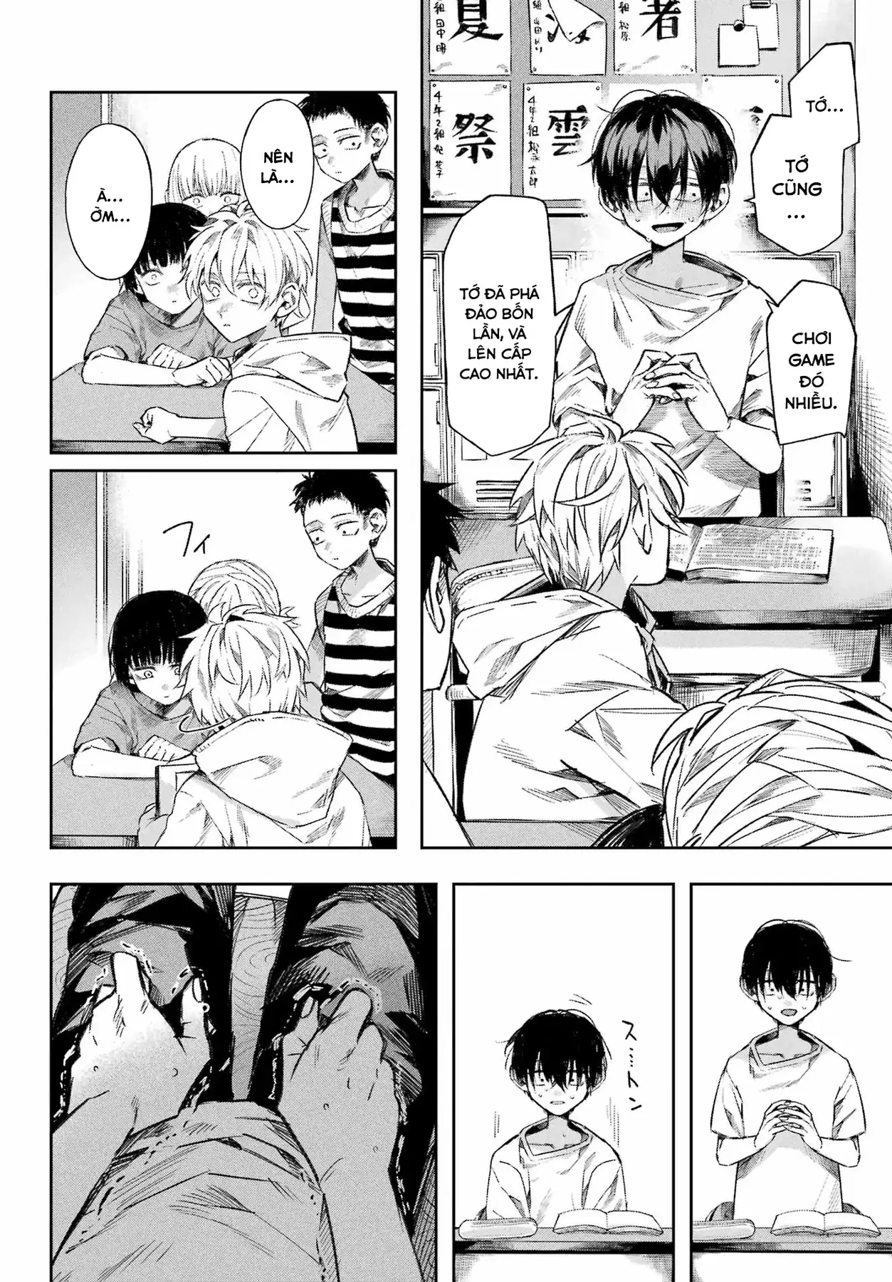(Không) Giống Như Hai Giọt Nước Chapter 1 - Trang 4