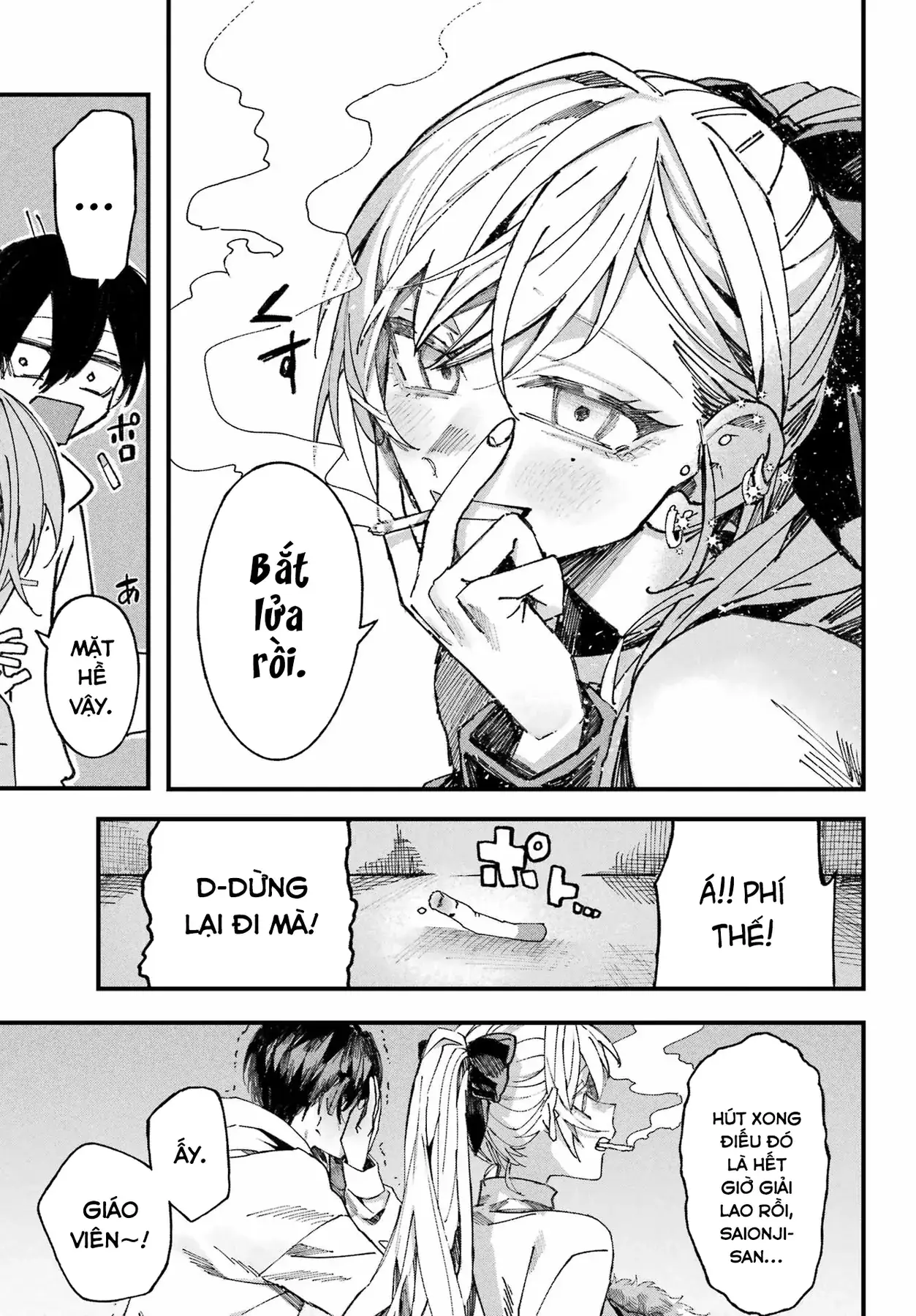 (Không) Giống Như Hai Giọt Nước Chapter 1 - Trang 48