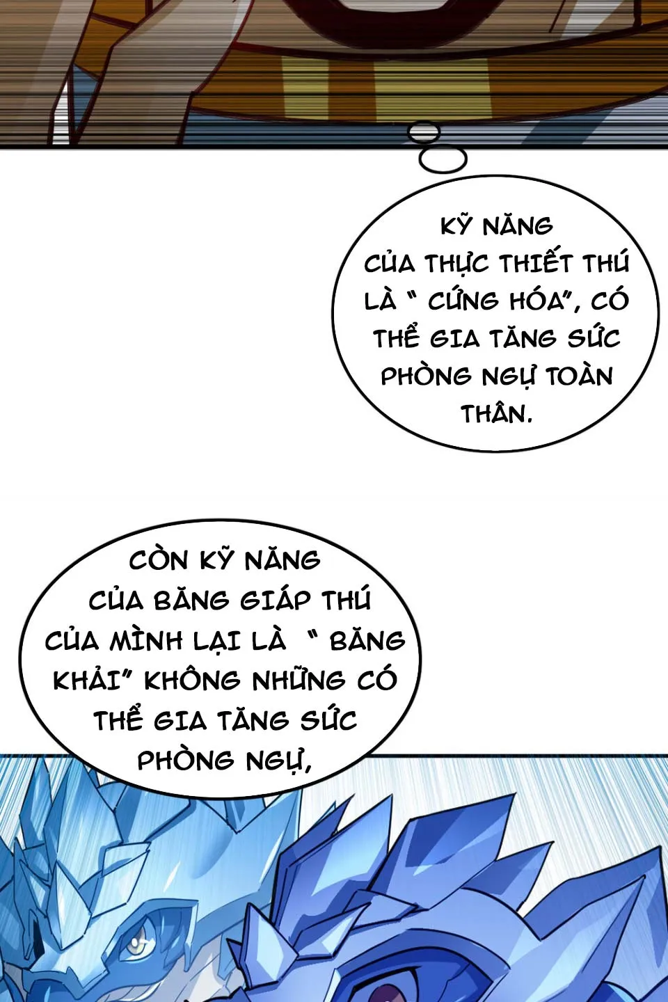 Không Khoa Học Ngự Thú Chapter 0 - Trang 35