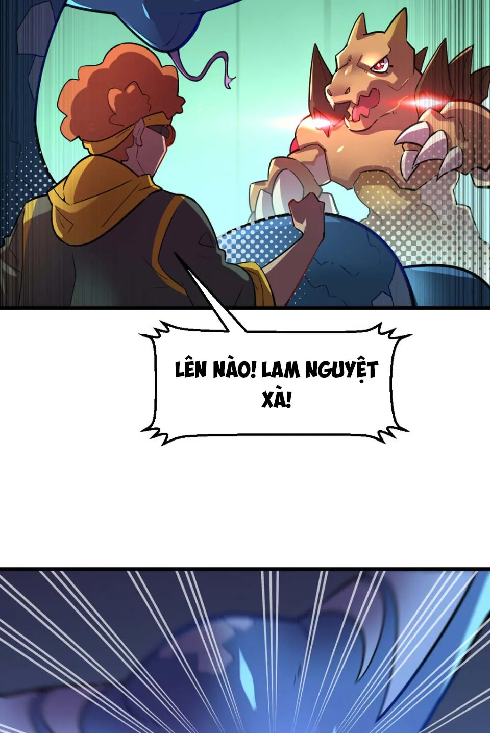 Không Khoa Học Ngự Thú Chapter 0 - Trang 5