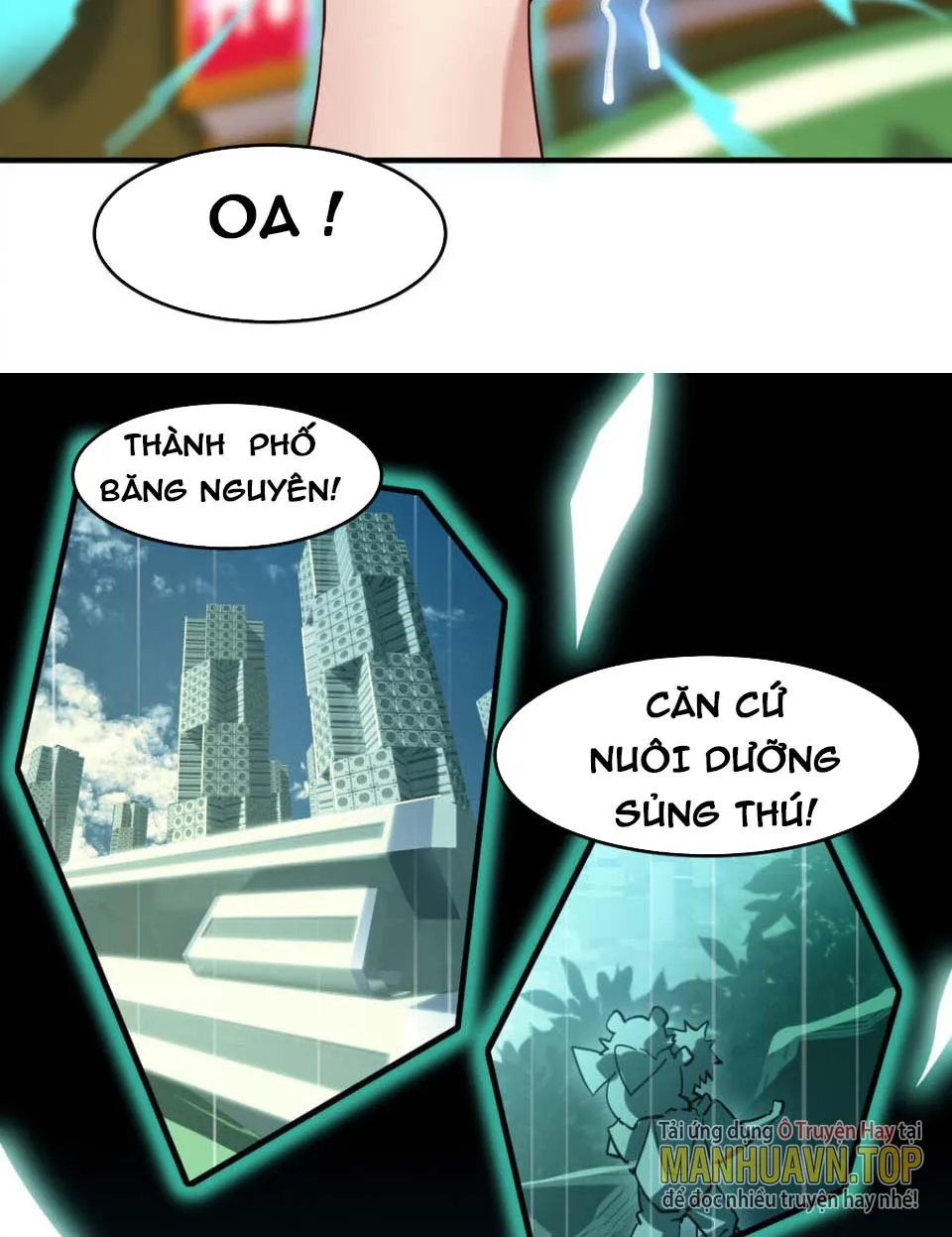 Không Khoa Học Ngự Thú Chapter 1 - Trang 21