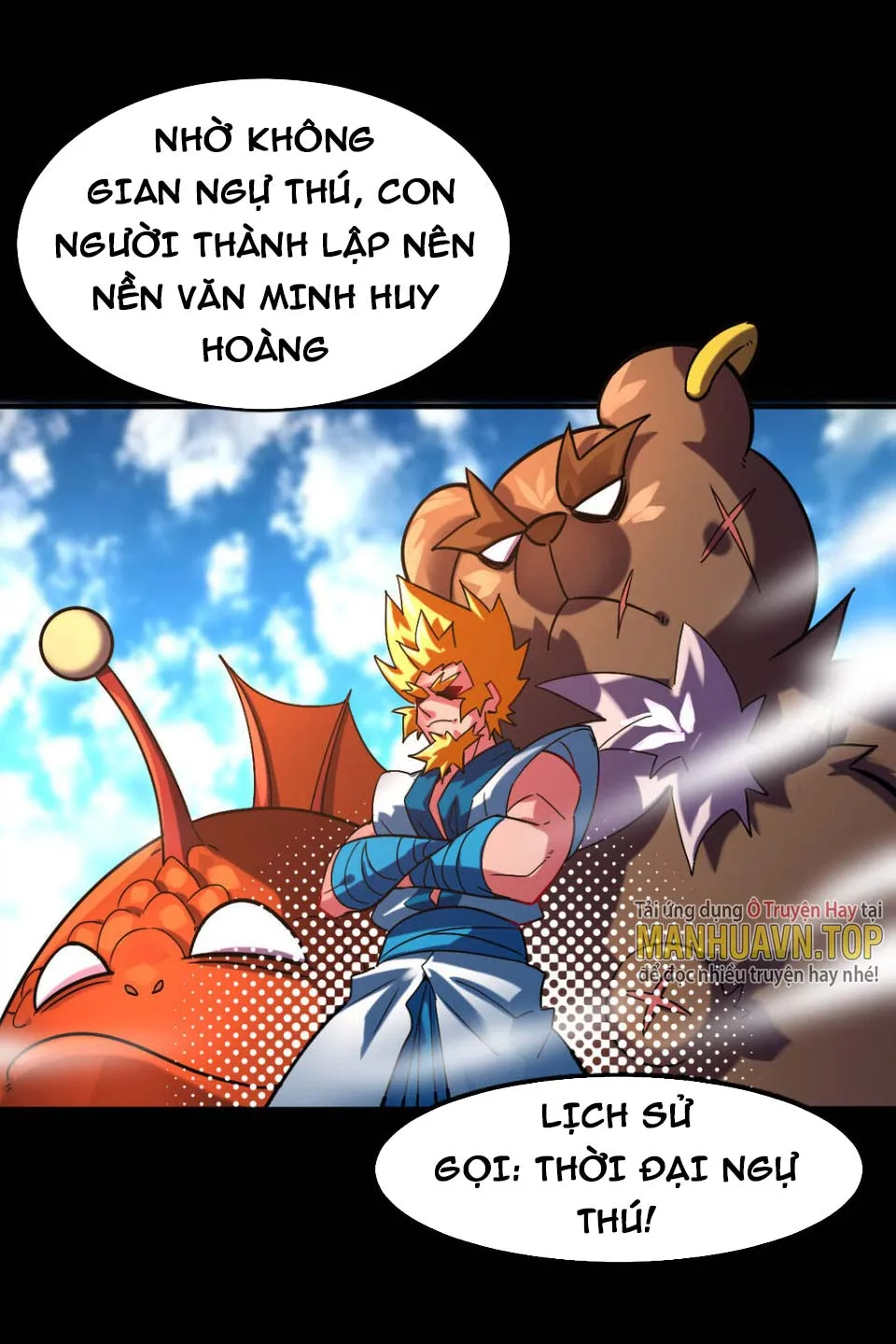 Không Khoa Học Ngự Thú Chapter 1 - Trang 35