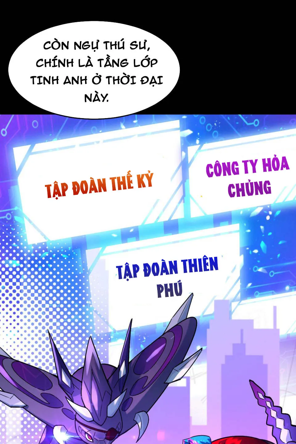 Không Khoa Học Ngự Thú Chapter 1 - Trang 36
