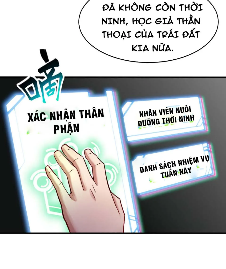 Không Khoa Học Ngự Thú Chapter 1 - Trang 43
