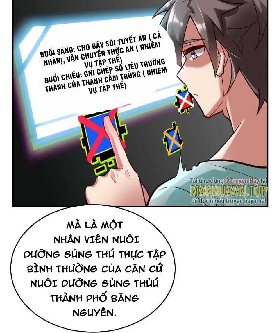 Không Khoa Học Ngự Thú Chapter 1 - Trang 45