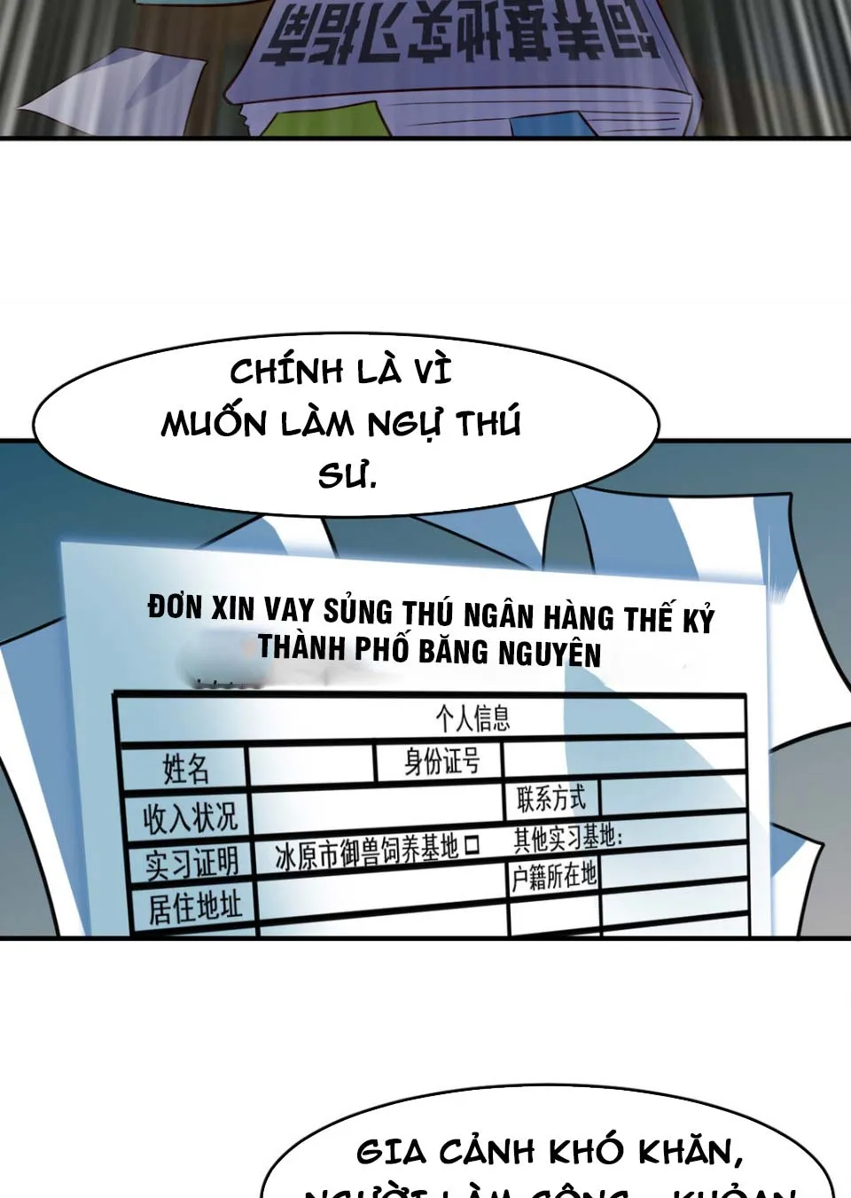 Không Khoa Học Ngự Thú Chapter 2 - Trang 3