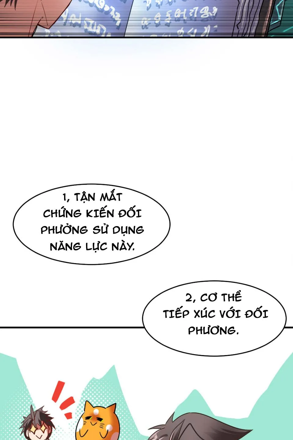 Không Khoa Học Ngự Thú Chapter 2 - Trang 33