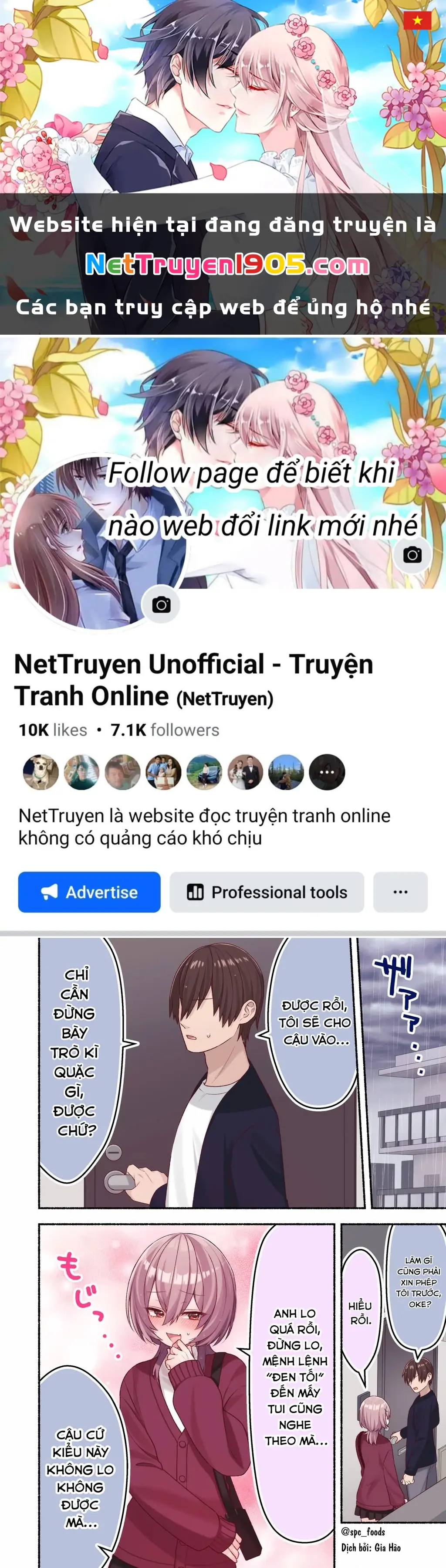 Không Như Mong Đợi Chapter 11 - Trang 2