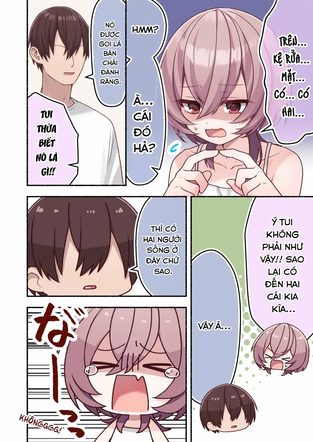 Không Như Mong Đợi Chapter 12 - Trang 3