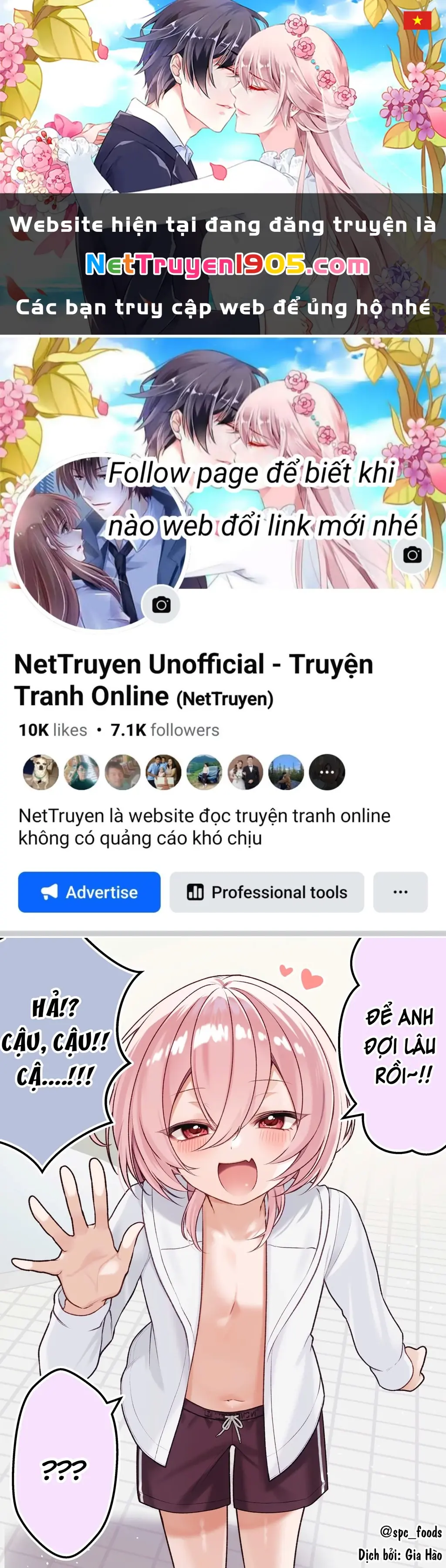 Không Như Mong Đợi Chapter 15.5 - Trang 2