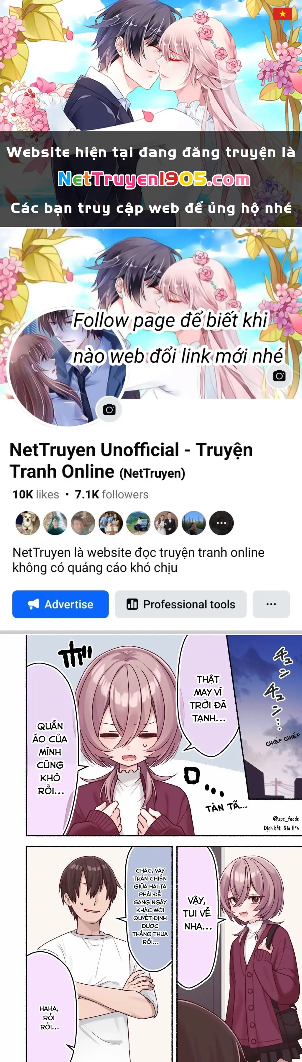 Không Như Mong Đợi Chapter 15 - Trang 2